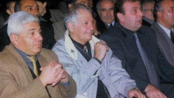 Մեր մասին