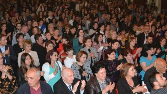 Մեր մասին