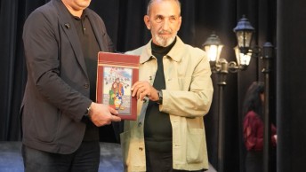Նորություններ 