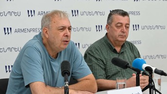 Նորություններ 