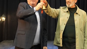 Նորություններ 