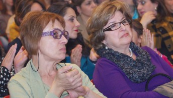 Մեր մասին