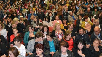 Մեր մասին