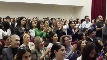 Նորություններ 