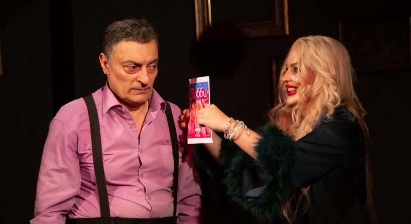 Ամենահնամյա թատերական տոն